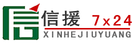 象州道路救援送油