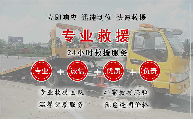 象州汽车送柴油