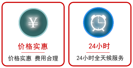 象州汽车中途送油救援电话 象州汽车中途送油救援电话